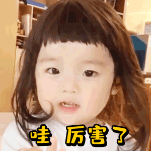 谁可云表情包gif,网络潮流中的幽默担当