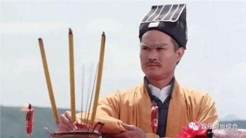 林正英八卦图片