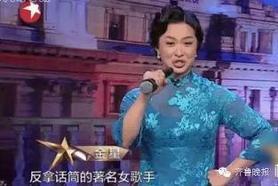 金星娱乐圈视频,揭秘明星幕后故事，带你走进璀璨星河