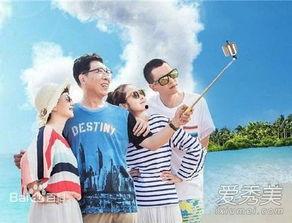 娱乐之我是老爸,我是老爸的欢乐育儿记