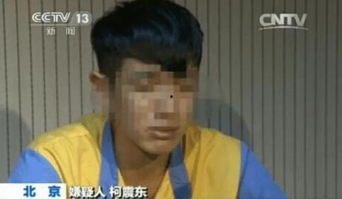 那些明星坐过牢,盘点曾入狱的明星传奇