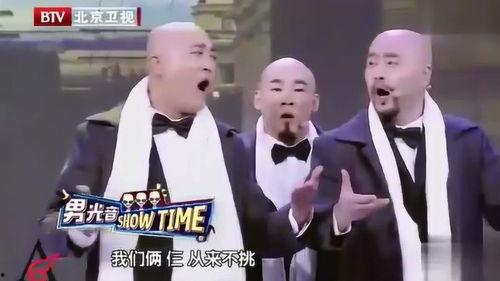 最搞笑的上海滩小品,上海滩小品狂欢记