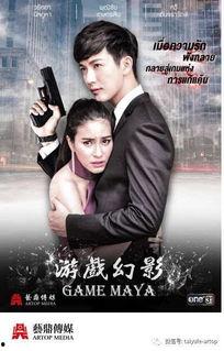 游戏幻影演员表,揭秘神秘演员阵容，探寻奇幻世界背后的故事