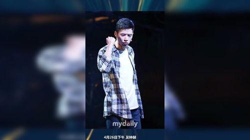 吴钟赫 照片,镜头下的风采瞬间