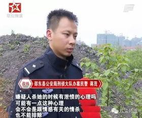 民警妻子李丽生活照,民警妻子生活中的温馨瞬间