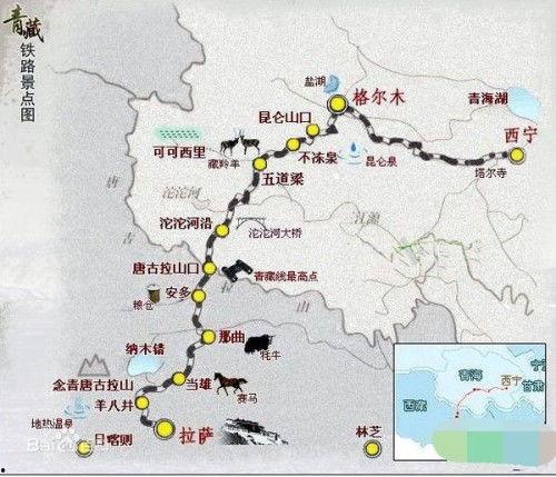 青藏铁路的资料简介